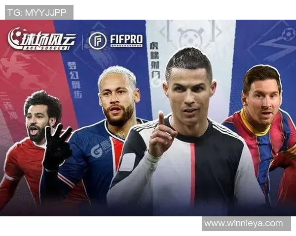 格林球星足球赛季精彩回顾：球场风云与传奇时刻的完美呈现